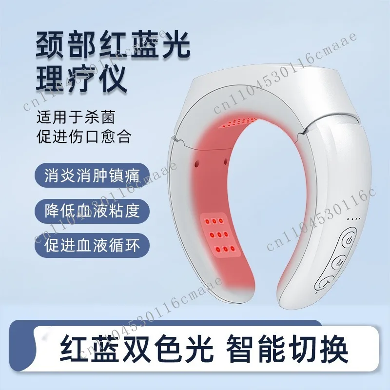 Cervical Spine Red and Blue Therapy Device, Quantum Light Processing Device, Neck Massage Device, Home Use