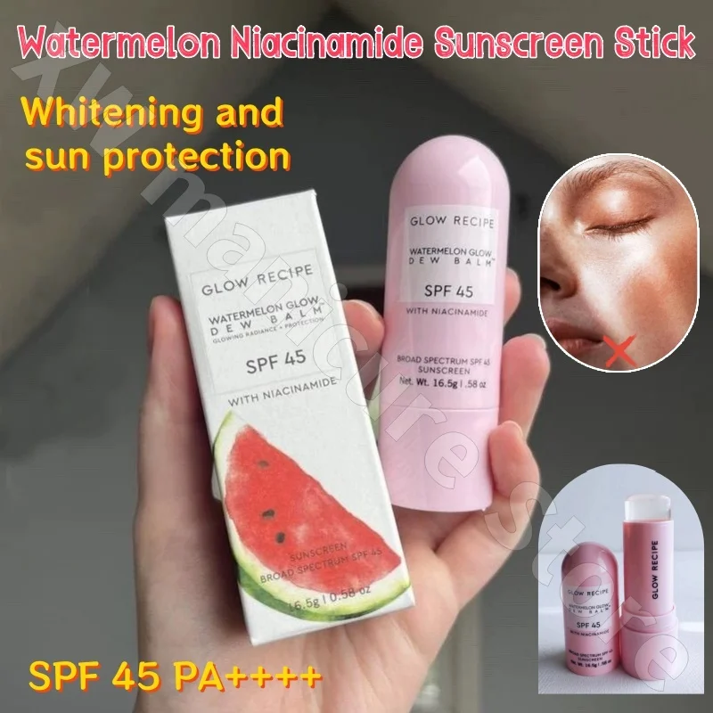 Glow Recipe Niacinamide High Gloss Sunscreen Stick SPF 45 PA++++ Brightening Sunscreen Waterproof and Sweat-proof 16.5g
