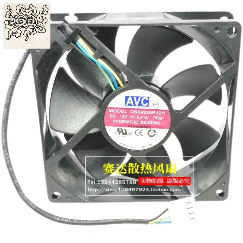 

Jinlingge For AVC 9225 12V 0.41A DS09225R12H 4 Lines Wire PWM PWM Cooling Fan 92*92*25mm