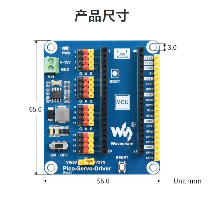 Pico Servo Driver Expansion Board Module PWM Output 5V Regulator Pi Pico W