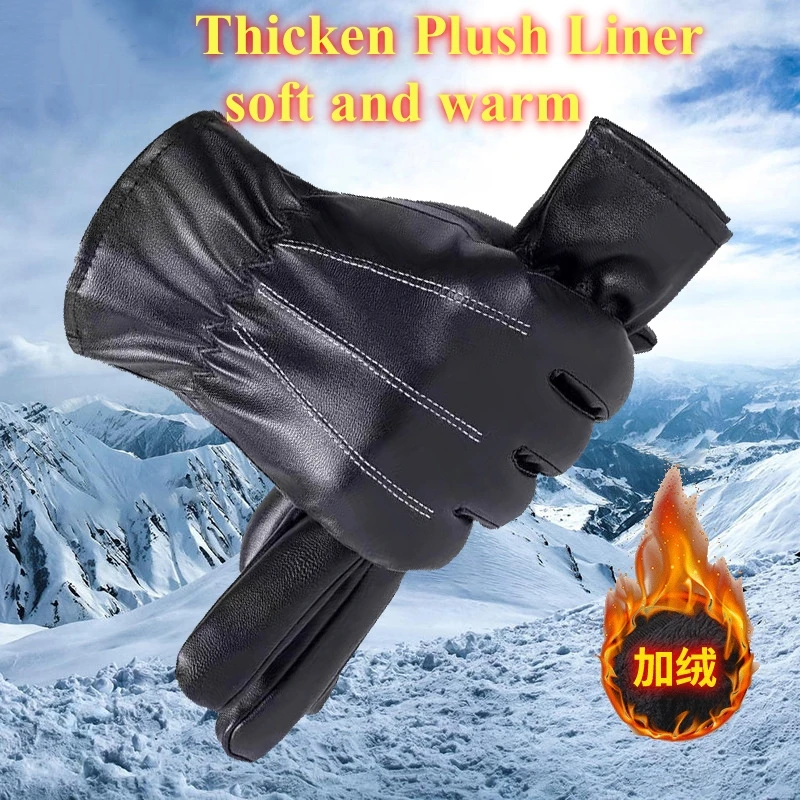 PU leather Winter Gloves Men Women Warm Driving Gloves Soft Leather Windproof Mittens Waterproof Touch Screen Guantes