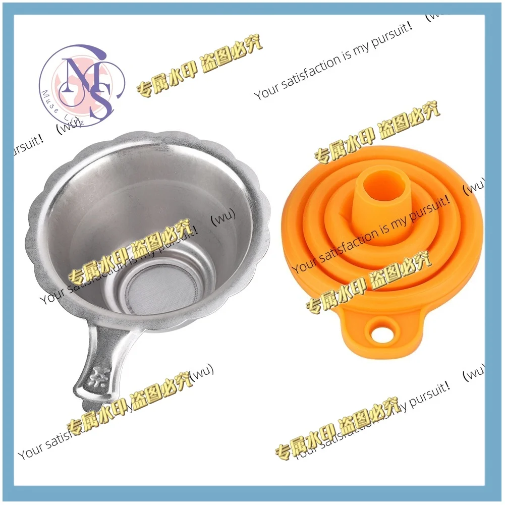 2 sets, 3D printer funnel and cured consumable filter combination