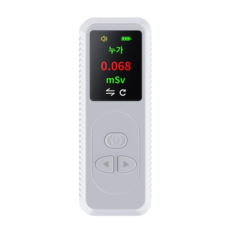 Practical-Geiger Counter Rechargeable Nuclear Radiation Detector Personal Dosimeter Detector TFT Radioactive Tester