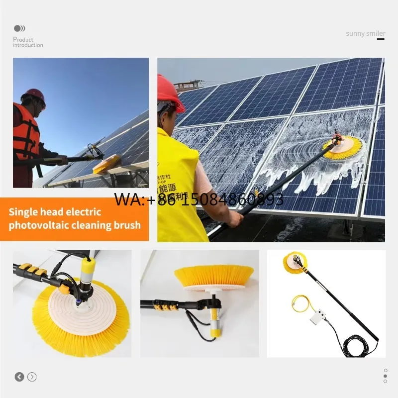 Outdoor RO Water Filter System, Deionized Water Device, Professional Pure Water Gear for Solar Panel Deep Cleaning