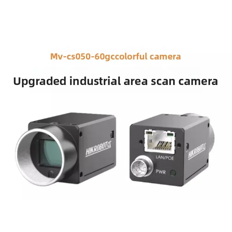 New HIKROBOT Industrial Camera HD Industrial Camera CCD Camera MV-CS050-60GM MV-CS050-60GC
