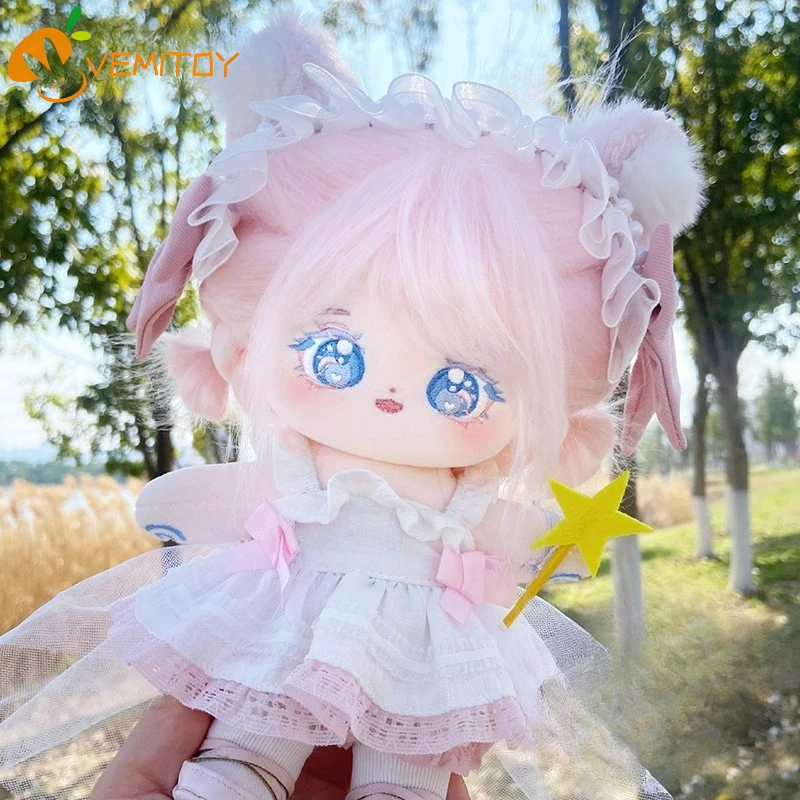 

【Сердце】7,87 дюйма, хлопковая кукольная одежда, 20 см, плюшевая женская кукольная одежда, костюм, кукла для девочек, натуральная