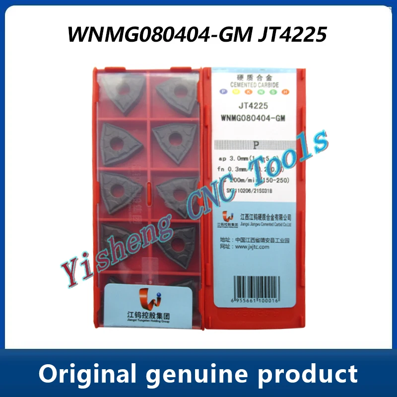 JXTC WNMG080404-GM/080408-GM/080412-GM/080416-GM JT4225/3215/1225/3125/1025/4235/4215/3115/4025/4115/4125/4135 CNC 블레이드