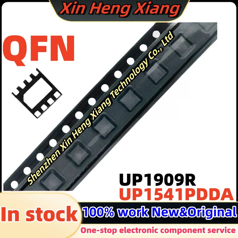 (2-5pcs)UP1909RDD8 UP1909R UP1541P UP1541PDDA QFN Chipset