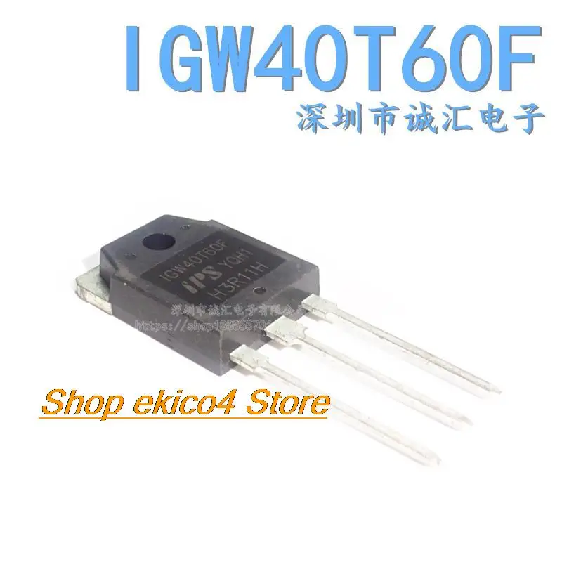 

Оригинальный stock IGW40T60F TO-3P 40A/600V IGBT