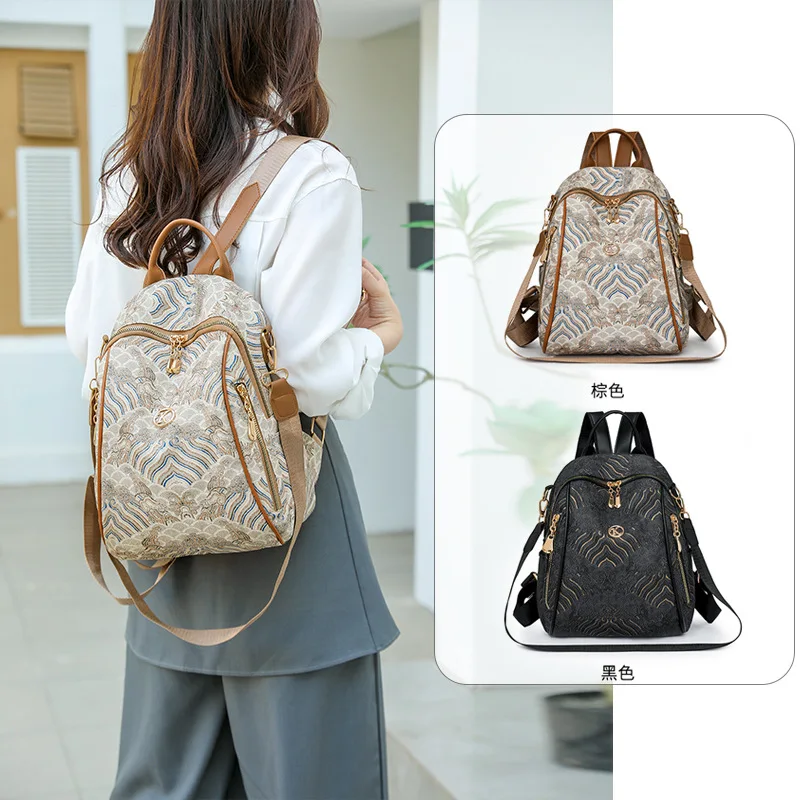 

Износостойкий и водонепроницаемый женский рюкзак из искусственной кожи цвета столкновений, многоцелевой дорожный рюкзак на плечо в этническом стиле