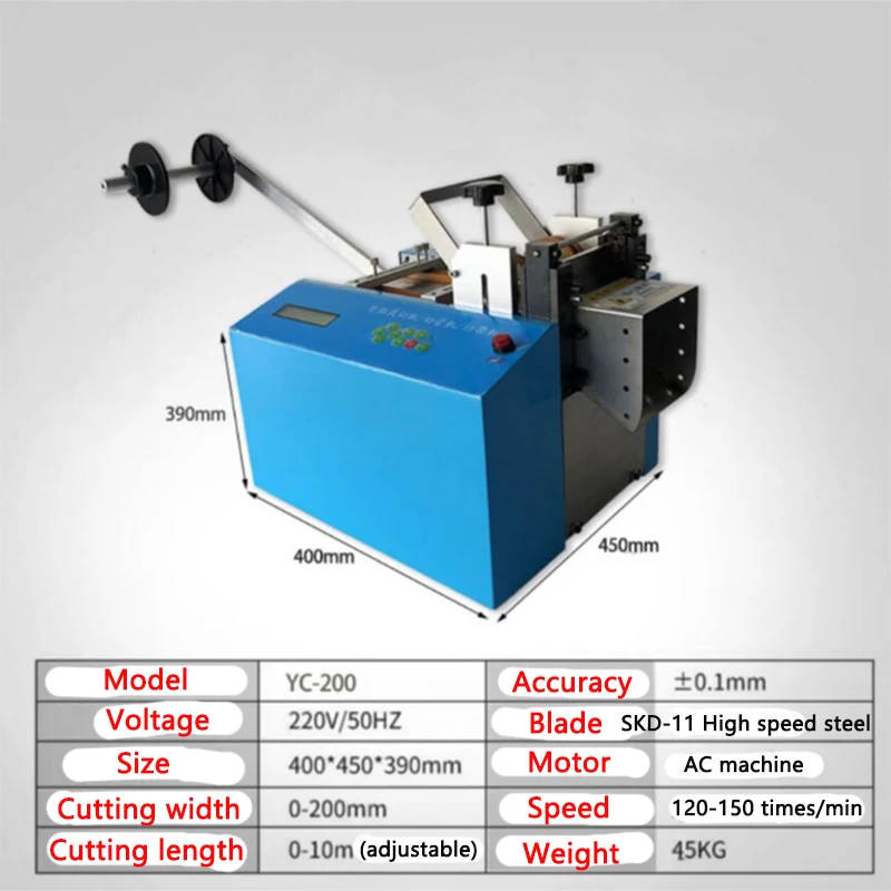 

Automatic computer cutting machine Heat shrinkable silicone tube PE Bubble Film Non woven fabric Fixed length Cutting machine