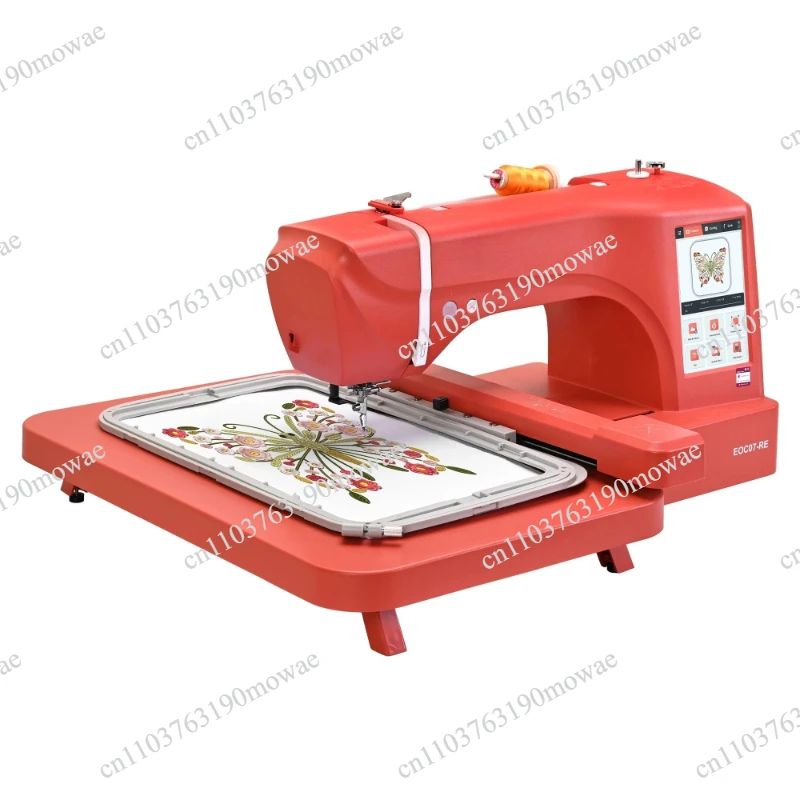 Home Embroidery Machine 7.9