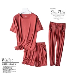 Pyjama trois pièces à manches courtes, pantalon, T-shirt doux, ample, pour la maison, nouvelle collection printemps et été