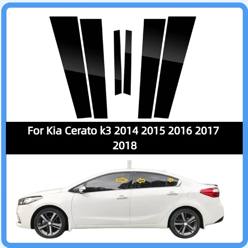 

Глянцевые черные накладки на стойки дверей для Kia Cerato K3 2014-2018: декоративные наклейки на боковые окна, аксессуары для автомобиля