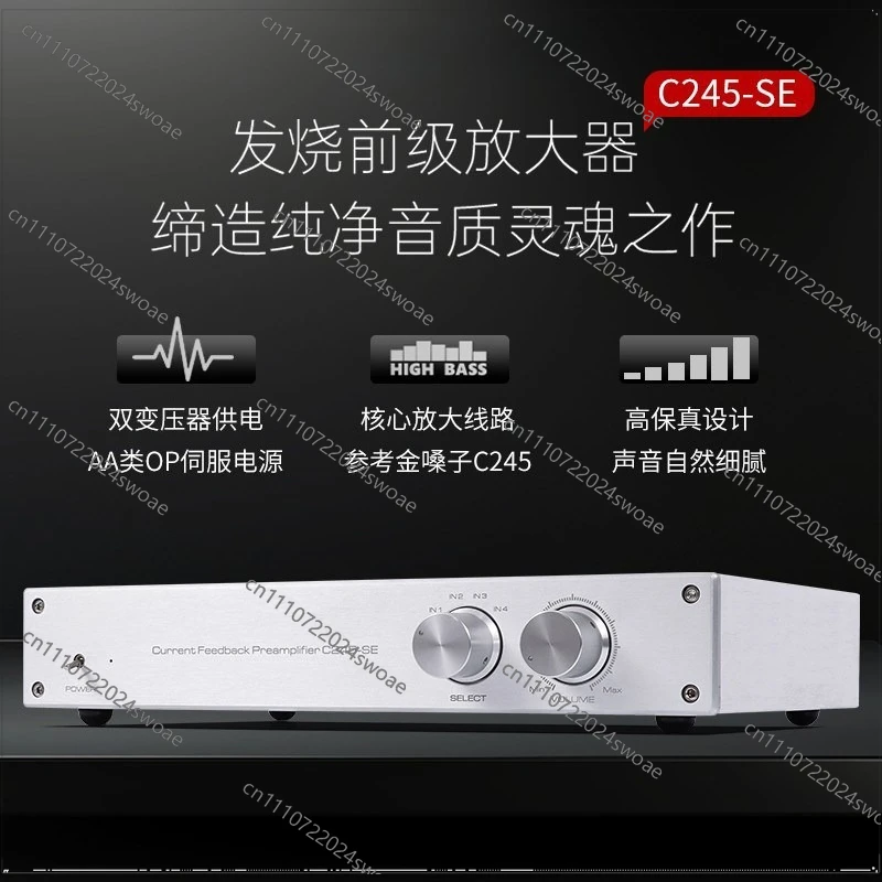 Reference Golden Throat C245 Line Class AA Servo Pre-Amplifier HiFi Audiophile Audio Preamplifier