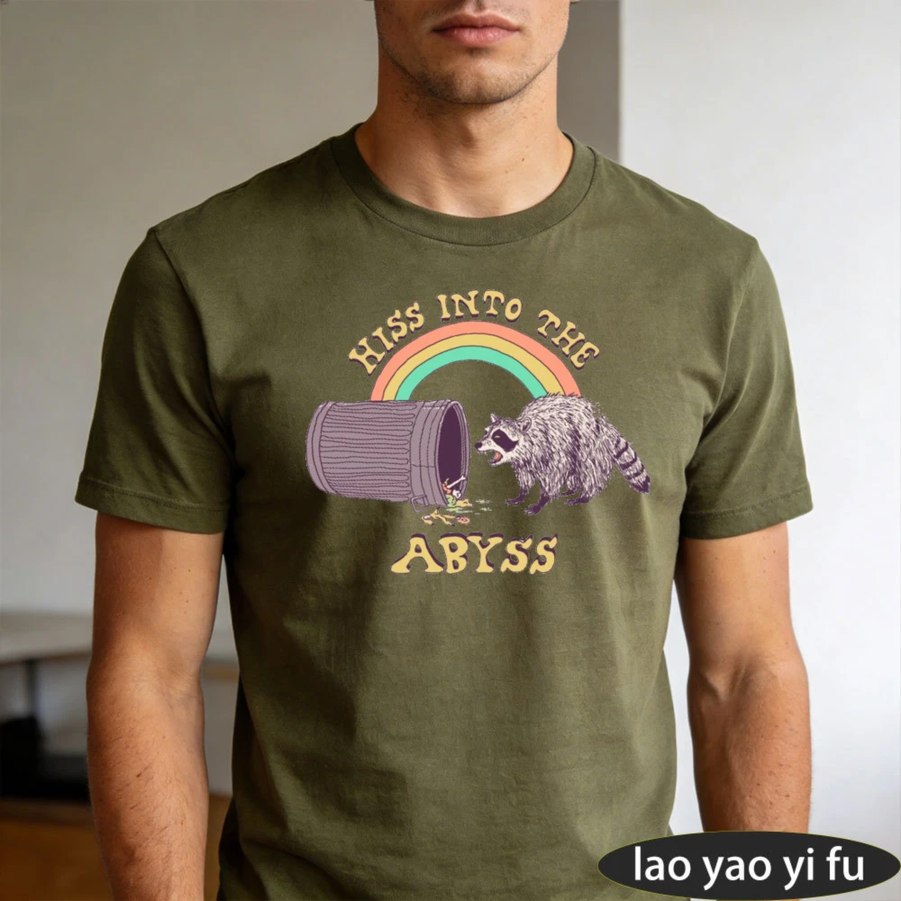 Hiss Into The Abyss Raccoon Trash Can Rainbow Men Summer Cotton TShirt Funny Wildlife Meme Graphic Casual Daily Holiday Wear Top