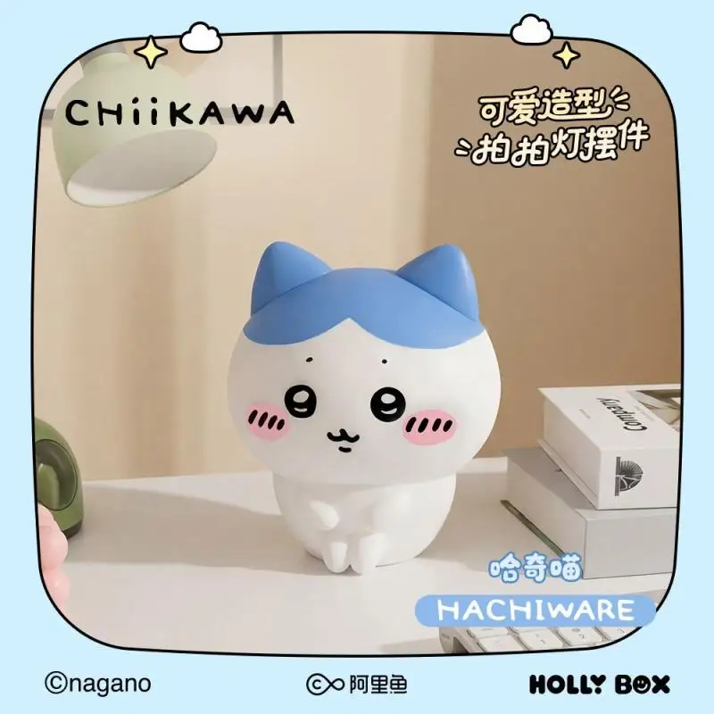 Chiikawa Hachiware Usagi Kawaii cute figurine as a birthday gift Learning supplies and small bedside lamp for home use Cute