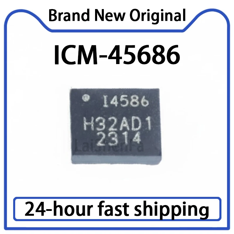 1PCS I4586 ICM-4568…