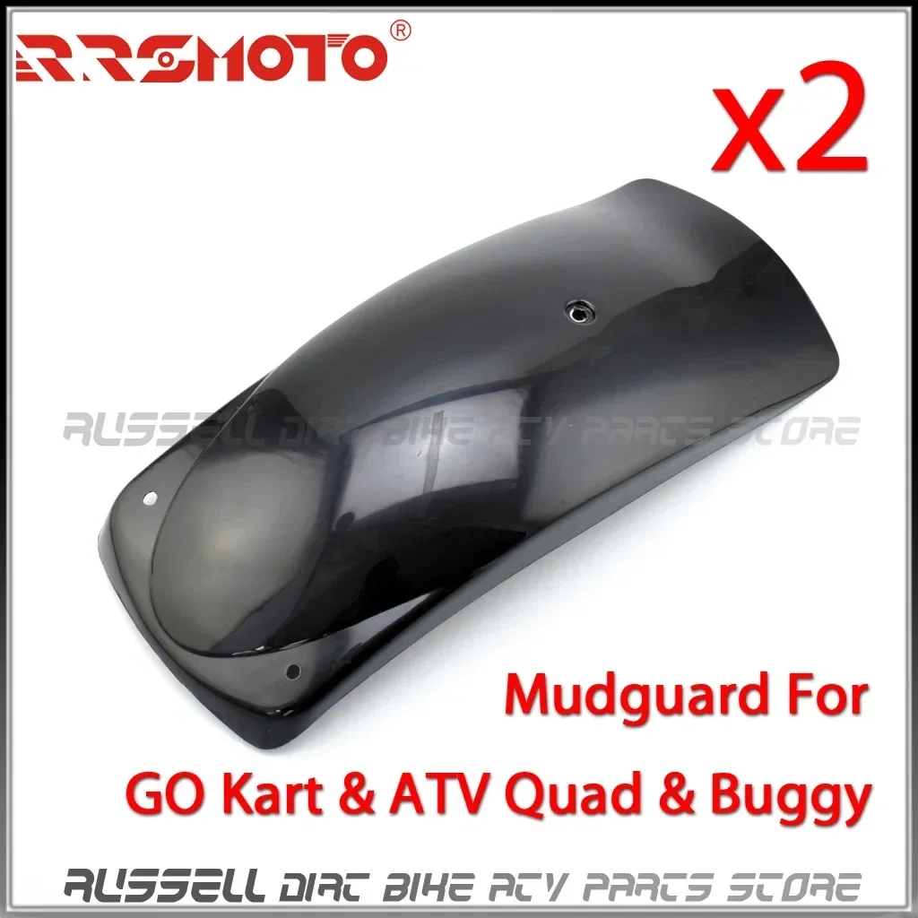 X2 ATV Quad Bright black Plastic Fender Mudguard For 125cc 150cc  ROKETA SUNL Buggy KINROAD