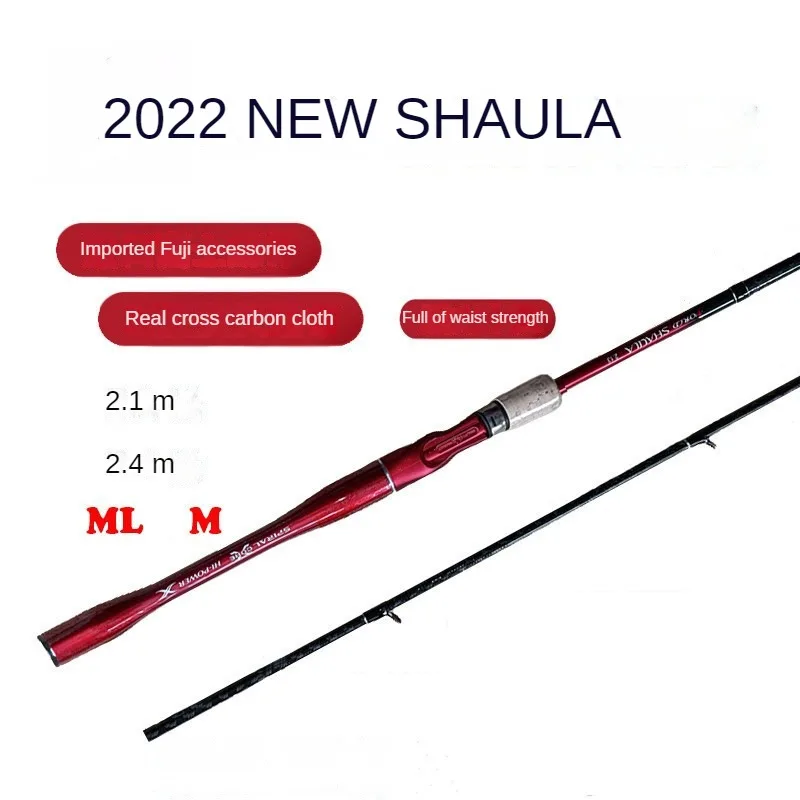 Caña Casting Shaula 2 Secciones – Ultraligera para Lubina y Lucio