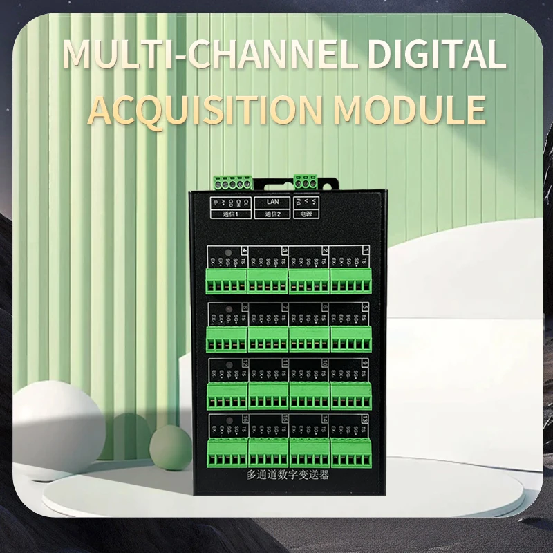 4-16-канальный преобразователь сигнала тензодатчика RS485 Ethernet, высокоточный усилитель для сбора данных измерения силы датчика