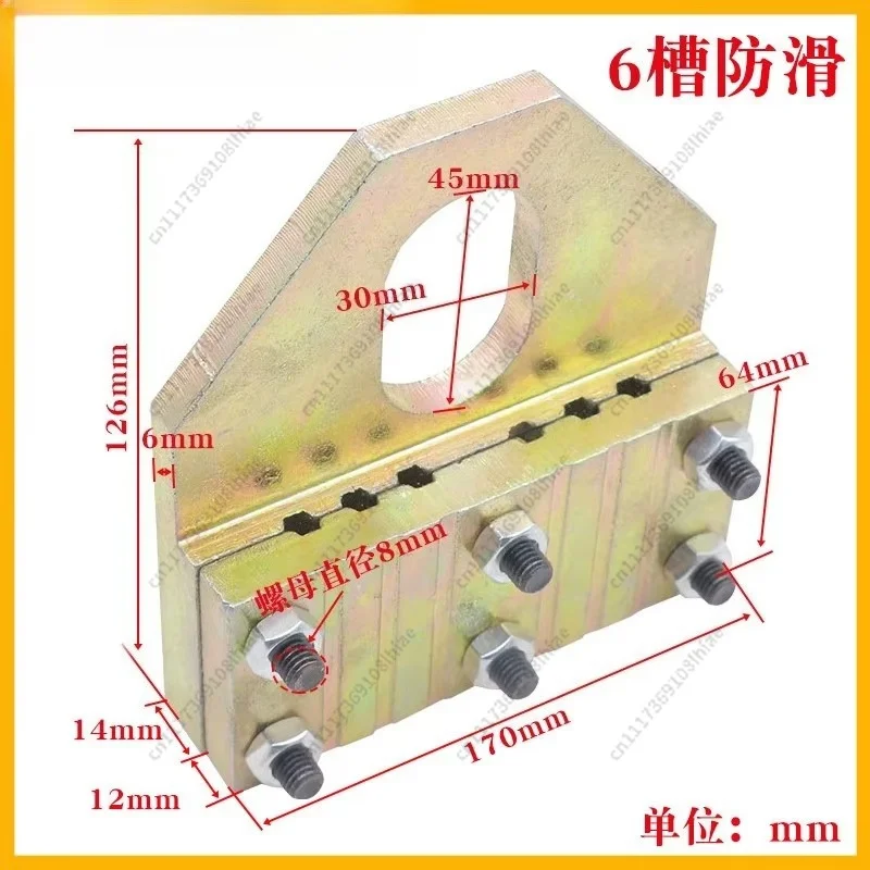 Elevator Wire Rope Clamp, Clamp Rope Plate Universal Elevator Wire Rope Lift, Splint, Clamp 6 Slots 8 Slots
