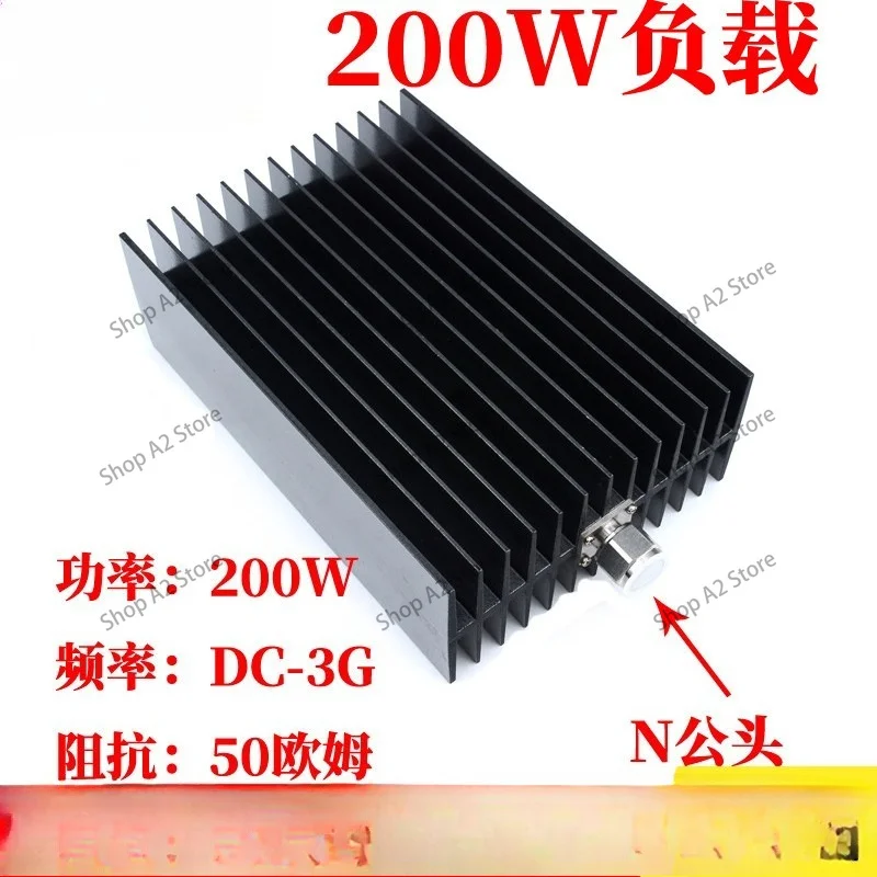 200W Load 200W Dummy Load Coaxial  N-Type  Cell DC-3G50 Ohm  50Ω Load Authentic