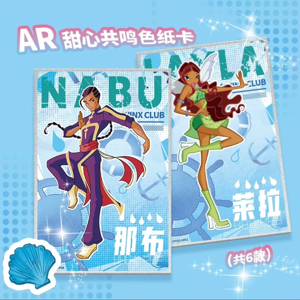 New Winx Club Cards Official Genuine Peripheral Magic Bag Fairy Bag Fairy Wonderland Card Anime Collection Card Toy Gift