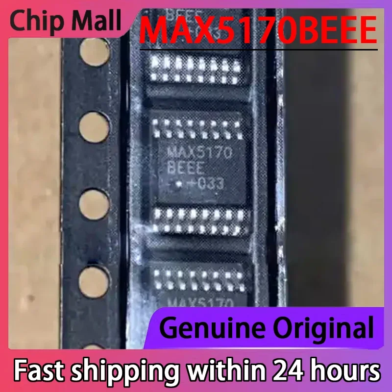 

5 шт. MAX5170BEEE MAX5170 SSOP16 новый чип аналогового преобразователя