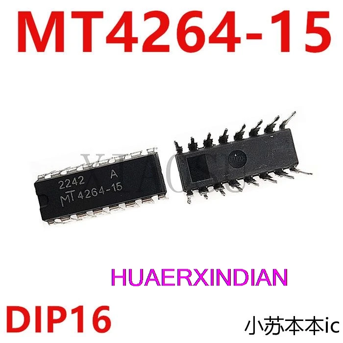 

Новый оригинальный MT4264-15 MT4264 DIP16