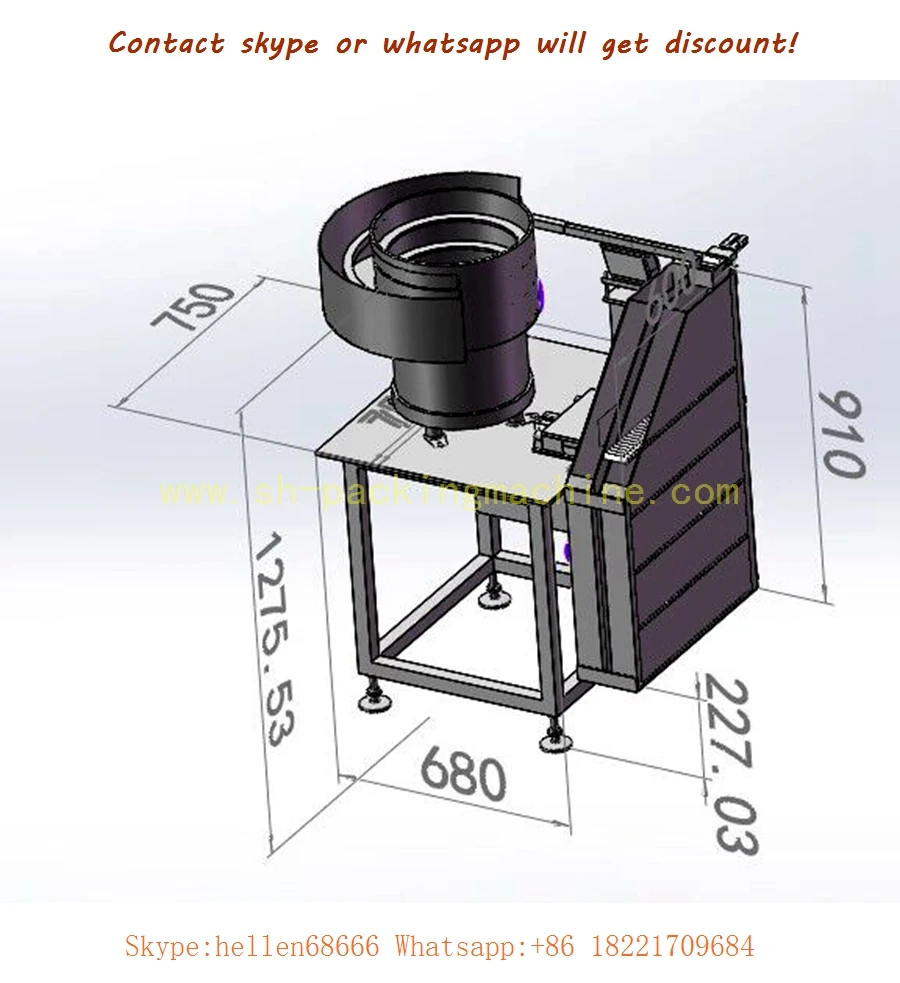 lipstick sorter,bowl feeder, vibratory feeding machine,SUS304,700mm,CE