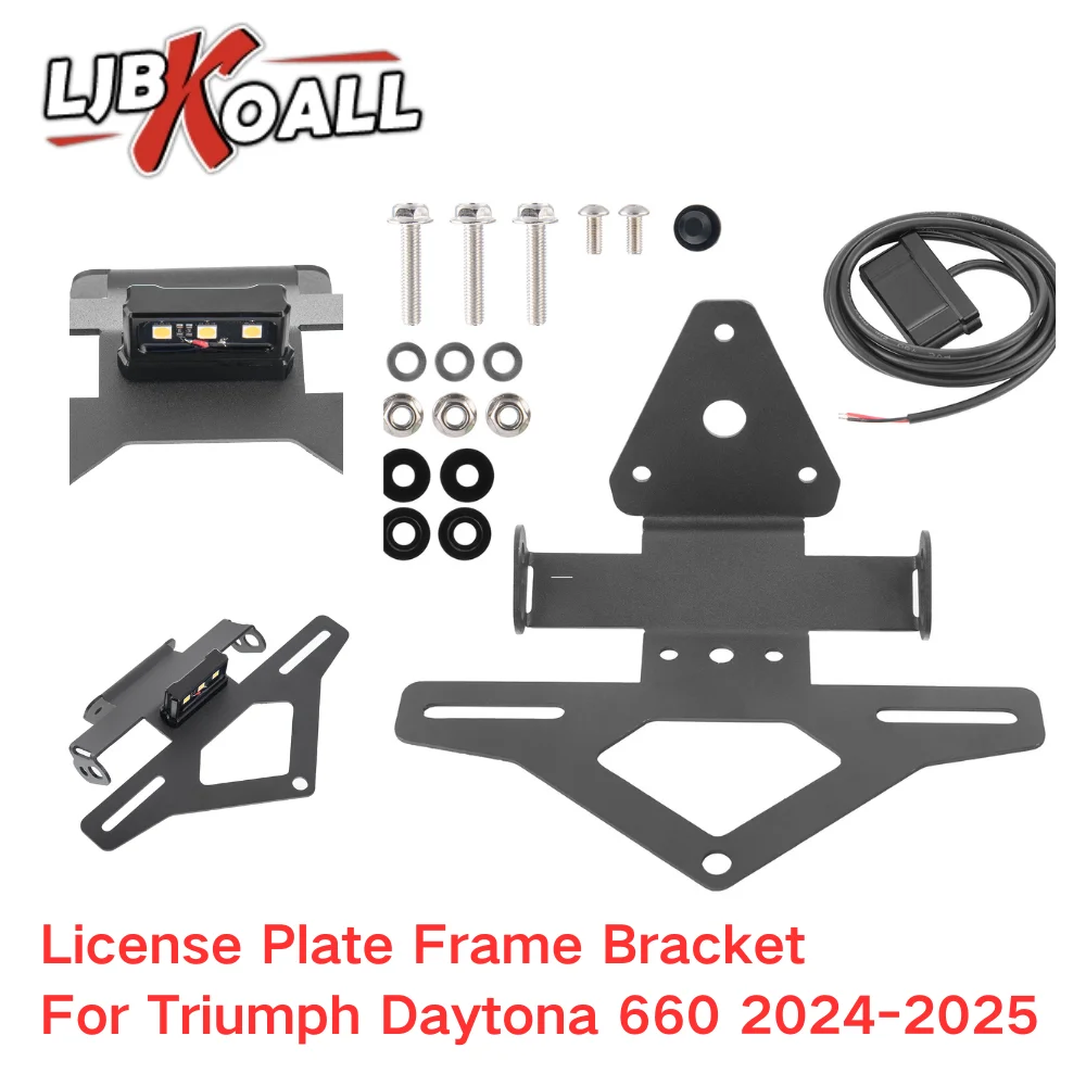 

LJBKOALL for Daytona660 License Plate Frame for Triumph Daytona 660 Rear License Plate Holder Bracket Short Tail 2024-2025