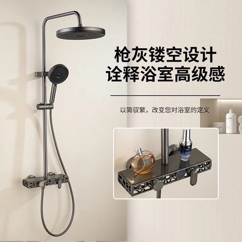 Gun ash hollow shower shower set, household surface mounted supercharged top spray multi-gear handheld bathroom
