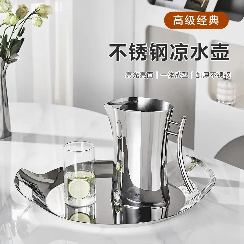 Modern Stainless Steel Cold Brew Kettle Minimalist Metal Teapot for Home Living Room Decor Creative Light Luxury Kitchenware