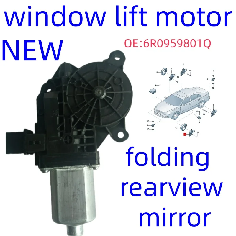 NEW window lift motor folding rearview mirror Applicable to Ibiza/ST /SEAT/6R0959801Q 6R0959802Q 6R0959811D 6R0959812D 2009-2015