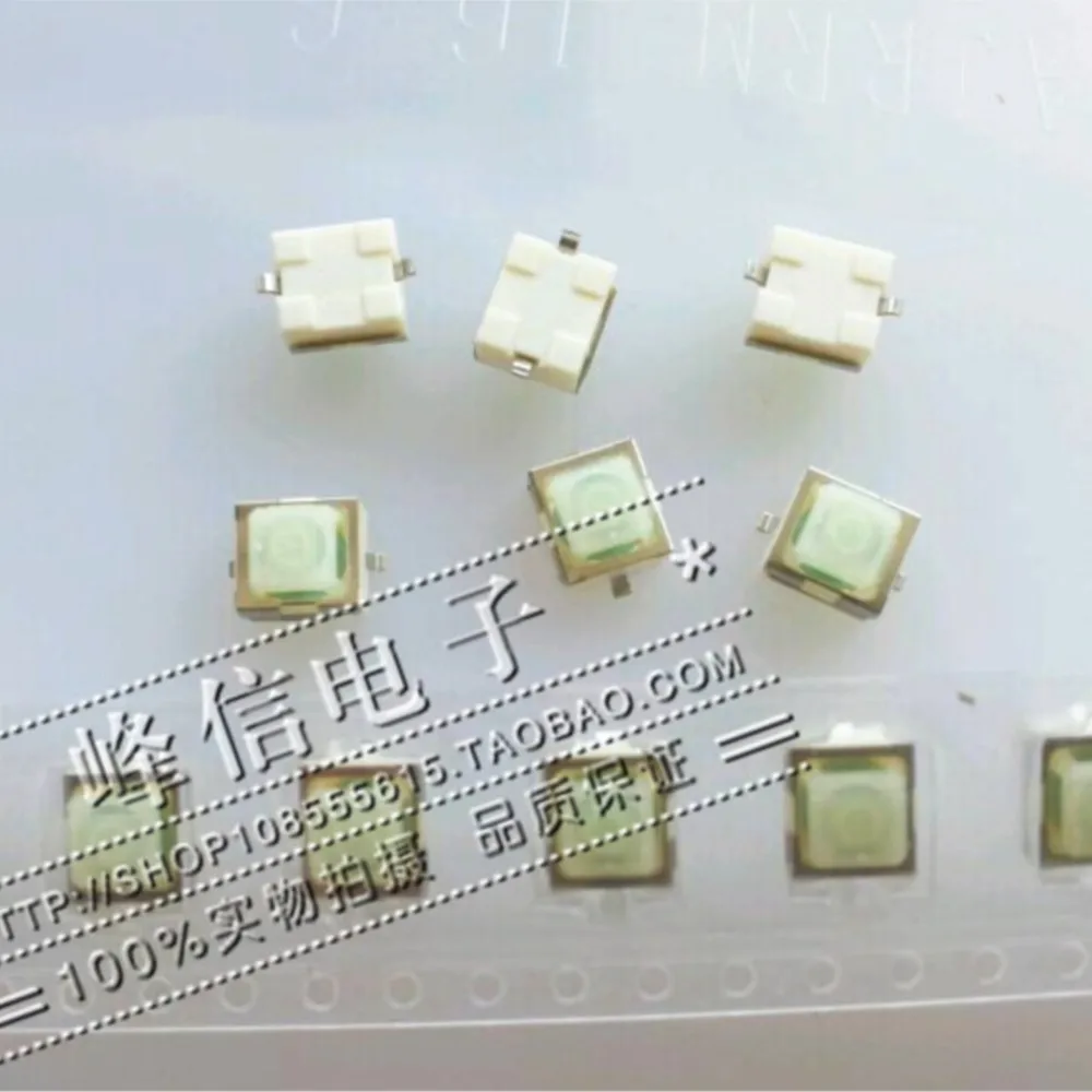 

5Pcs Japanese Conductive Rubber Silicone Silent Reset Touch Button Switch Patch 2 Feet 6*7*5