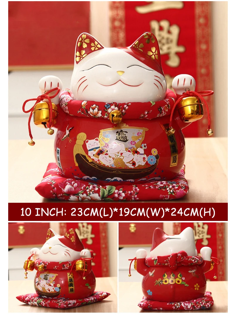 10 بوصة السيراميك محظوظ القط حصالة Maneki Neko قطط الحظ الخزف سعيد يبتسم القط أرقام فنغ شوي ديكور حلية