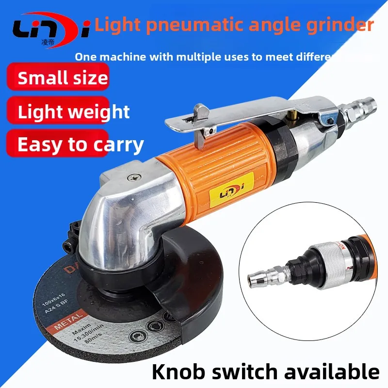 

Taiwan Lingdi At-7048 Lightweight Pneumatic Angle Grinder 4inch Angle Grinder 100mm Grinding Wheel Machine Grinder
