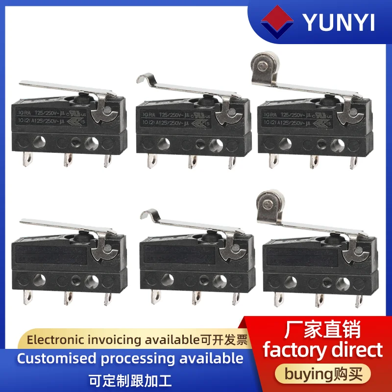 

ZIPPY SW2 19.8MM SPDT 3 leads IP67 DC1 D2SW waterproof micro switch FOR Elevator, forklift