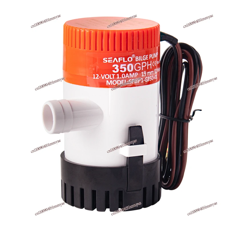 

DC Submersible Pump Small Bottom Pump Ship Parts