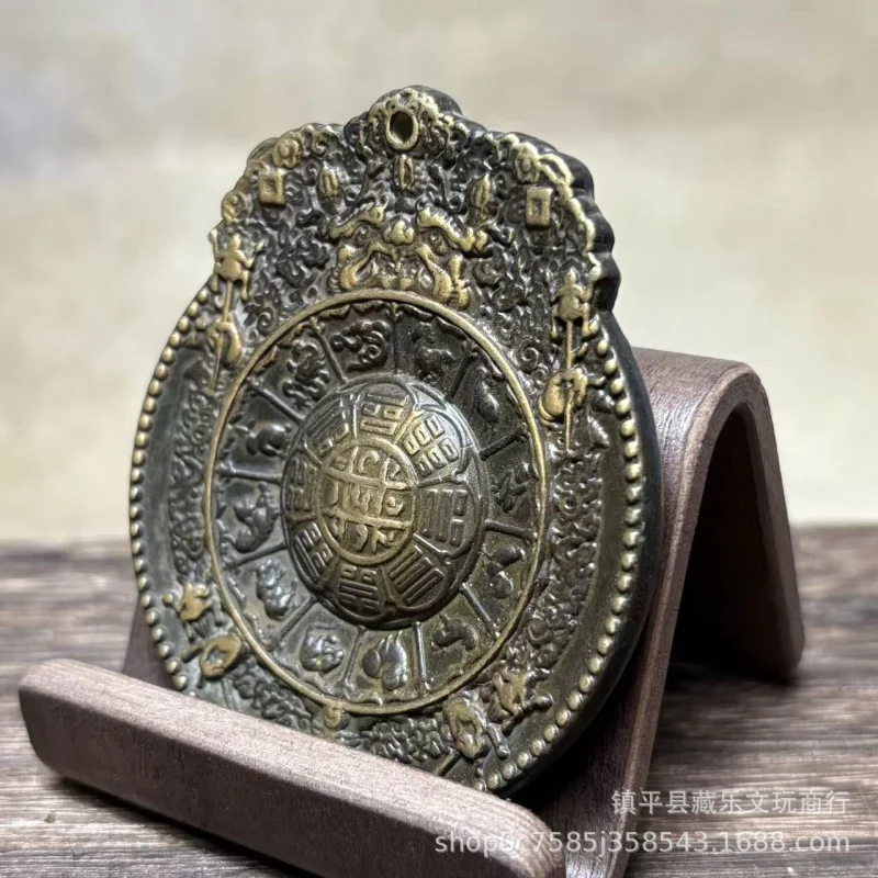 Tibetan-style nine palaces and eight trigrams twelve zodiac signs pendant, gold-plated copper feng shui amulet, portable safety
