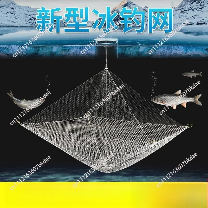 Umbrella Style Fishing Net Ice Fishing Sticky Net Manual Throwing Net Automatic Folding Fishing Tool Outdoor Water Sports