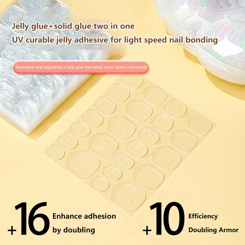 24PCS Double Sided False Nail Art Adhesive Tape Super Sticky Uv Curing Adhesive Glue Sticker DIY Tips Makeup Tools