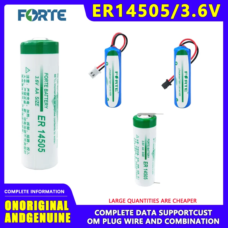 Forte ER14505 AA with Welding Foot Disposable Lithium Battery 3.6V Smart Water Meter Patrol Stick IC Card Type Non-rechargeable