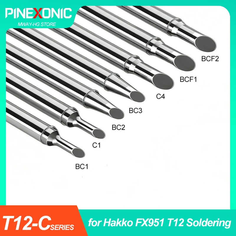 T12 Horseshoe-Shaped Lead-Free Welding Tips Set T12-C1 BC1 BC2 BC3 C4 BCF1 BCF2 Compatible with Hakko FX951 FX950 FM203