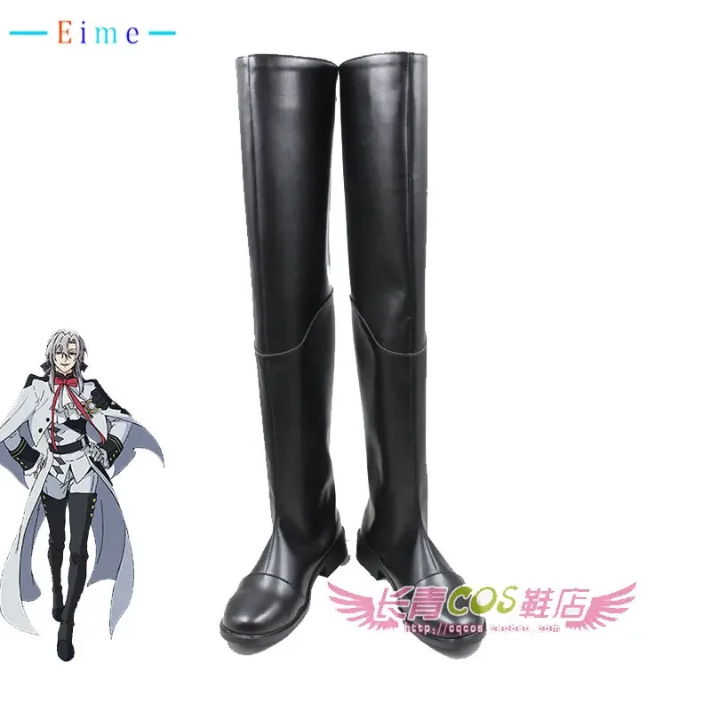 

Anime Seraph of the end Ferid Bathory Cosplay Shoes High Heel PU Leather Shoes Halloween Carnival Boots Props Custom Made