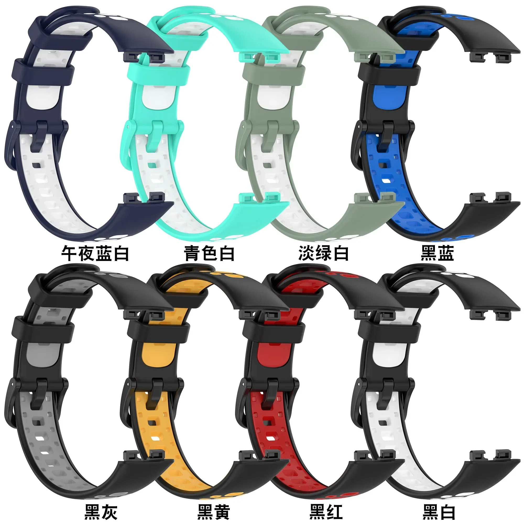 Silicone Watch Strap For Huawei Band 8 9 Soft Sport Breathable watchband Replacement Wristband Correa bracelet for Huawei Band 9