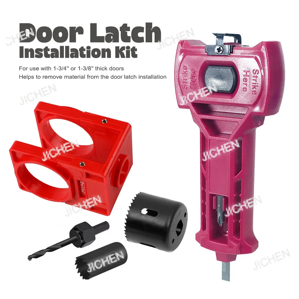 

Ball lock hole opener + door latch mortise tool set Multi-color available