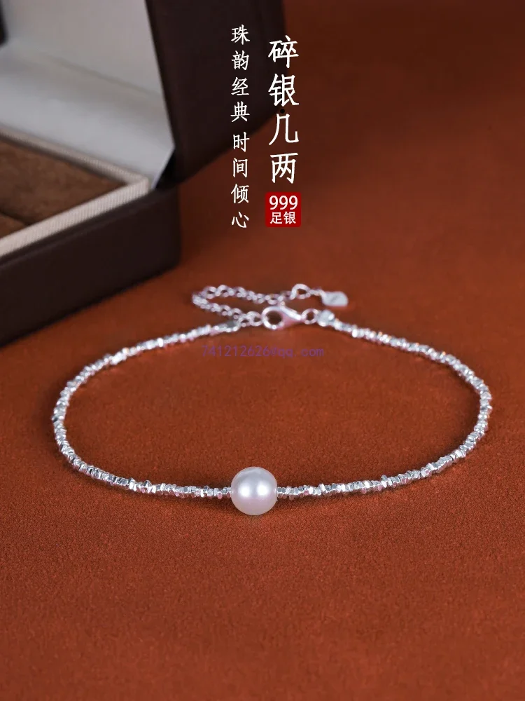 Foot silver broken silver pearl ankle chain for women, light luxury, niche pure silver ankle chain