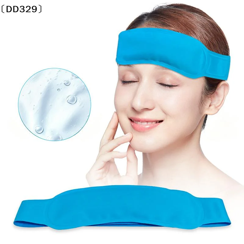 1pcs Gel Hot Cold Therapy Headache Migraine Relief Cap Ice Cap For Relieve Pain Head Wrap Ice Pack Therapy Cold Pack Ice 〔DD329〕